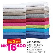Assorted Bath Sheets 85x147cm-For 2