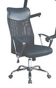 Manhattan High Back Chair