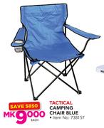 Tactical Camping Chair Blue