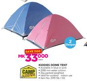 Camp Junior 2 Sleeper Kiddies Dome Tent-Each