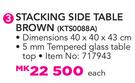 Out & About Stacking Side Table Brown KTS0088A-Each