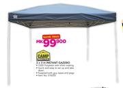 Camp Master 3X3m Instant Gazebo
