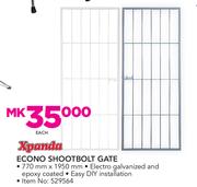 Xpanda Econo Shootbolt Gate-Each