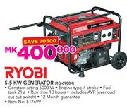 Ryobi 5.5KW Generator RG-6900K