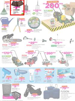 Game Malawi : Truck Loads Of Deals (28 Sep - 11 Oct 2017), page 22