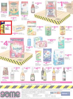 Game Malawi : Truck Loads Of Deals (28 Sep - 11 Oct 2017), page 24