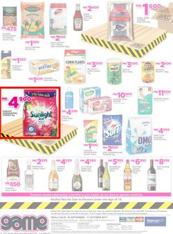 Game Malawi : Truck Loads Of Deals (28 Sep - 11 Oct 2017), page 24