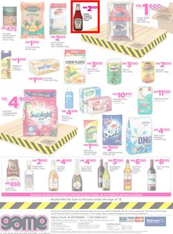 Game Malawi : Truck Loads Of Deals (28 Sep - 11 Oct 2017), page 24
