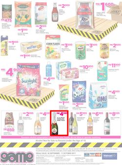 Game Malawi : Truck Loads Of Deals (28 Sep - 11 Oct 2017), page 24