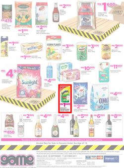 Game Malawi : Truck Loads Of Deals (28 Sep - 11 Oct 2017), page 24