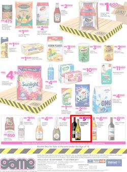 Game Malawi : Truck Loads Of Deals (28 Sep - 11 Oct 2017), page 24
