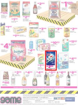 Game Malawi : Truck Loads Of Deals (28 Sep - 11 Oct 2017), page 24