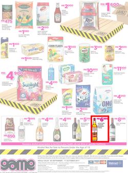 Game Malawi : Truck Loads Of Deals (28 Sep - 11 Oct 2017), page 24