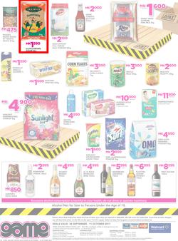 Game Malawi : Truck Loads Of Deals (28 Sep - 11 Oct 2017), page 24