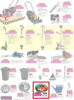Game Mozambique : Truck Loads Of Deals (28 Sep - 11 Oct 2017), page 20