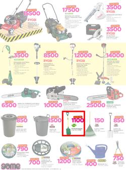 Game Mozambique : Truck Loads Of Deals (28 Sep - 11 Oct 2017), page 20