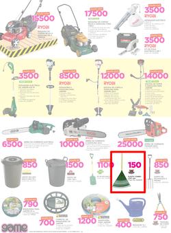 Game Mozambique : Truck Loads Of Deals (28 Sep - 11 Oct 2017), page 20