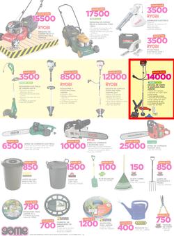 Game Mozambique : Truck Loads Of Deals (28 Sep - 11 Oct 2017), page 20