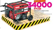 Ryobi Gerador 5.5 KW RG-6900K