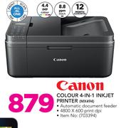 Canon Colour 4-In-1 Inkjet Printer MX494