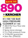 Karcher K1-100 100 Bar High Pressure Cleaner K1 100