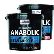 USN Fast Grow Anabolic In Vanilla, Strawberry Or Chocolate-4kg Each