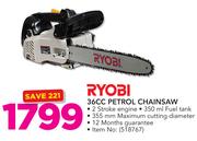 Ryobi 36CC Petrol Chainsaw