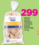 Great Value Frozen Chicken Mixed Portions-10kg