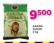 Karika Sugar-2kg