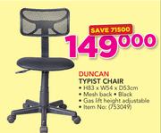 Duncan Typist Chair