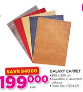 Galaxy Carpet 200x300cm-Each