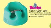 Bumbo Aqua Floor Seat Including Safety Belt
