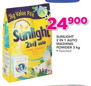 Sunlight 2 In 1 Auto Washing Powder Assorted-3kg