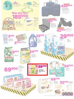 Game Uganda : Truck Loads Of Deals (28 Sep - 11 Oct 2017), page 7