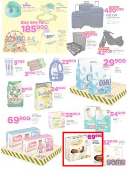 Game Uganda : Truck Loads Of Deals (28 Sep - 11 Oct 2017), page 7