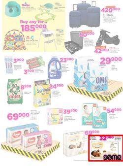 Game Uganda : Truck Loads Of Deals (28 Sep - 11 Oct 2017), page 7