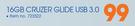 Sandisk 16GB Cruzer Glide USB 3.0