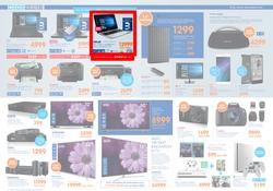 Dion Wired : Technology Simplified (24 Aug - 6 Sep 2017), page 2