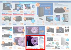 Dion Wired : Technology Simplified (24 Aug - 6 Sep 2017), page 2