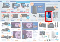 Dion Wired : Technology Simplified (24 Aug - 6 Sep 2017), page 2