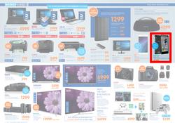 Dion Wired : Technology Simplified (24 Aug - 6 Sep 2017), page 2