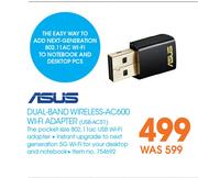 Asus Dual-Band Wireless-AC600 Wi-Fi Adapter USB-AC51