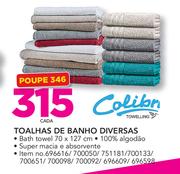 Colibri Towelling Toalhas de Banho Diversas-Cada