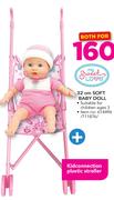 My Sweet Love 32cm Soft Baby Doll + Kidconnection Plastic Stroller