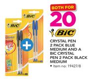 Bic Crystal Pen 2 Pack (Blue Medium) And Bic Crystal Pen 2 Pack (Black Medium)-For Both