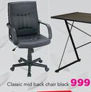 Riva Classic Mid Chair Black