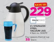 Mainstays 2ltr Stainless Steel Vaccum Jug