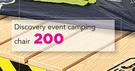 Discovery Event Camping Chair