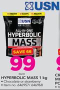 1USN Hyperbolic Mass In Chocolate & Strawberry-1kg Each