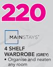 Mainstays 4 Shelf Wardrobe Grey